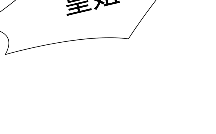 第149话 因缘之地73