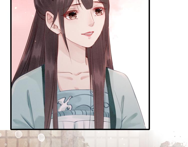 第120话 他似乎有些不一样了33
