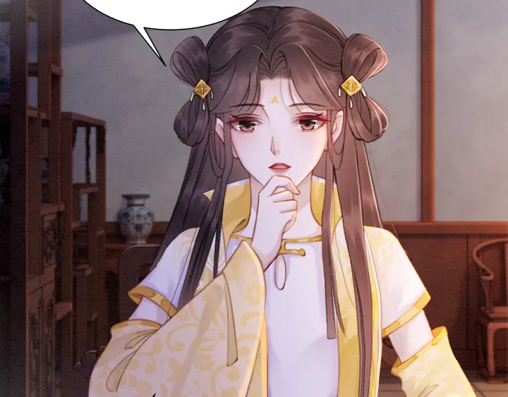 第171话 火海危机17
