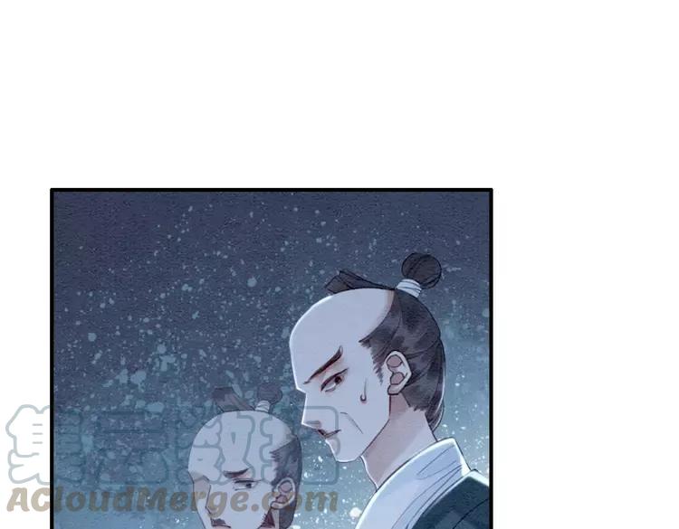 第237话 倭人来访32