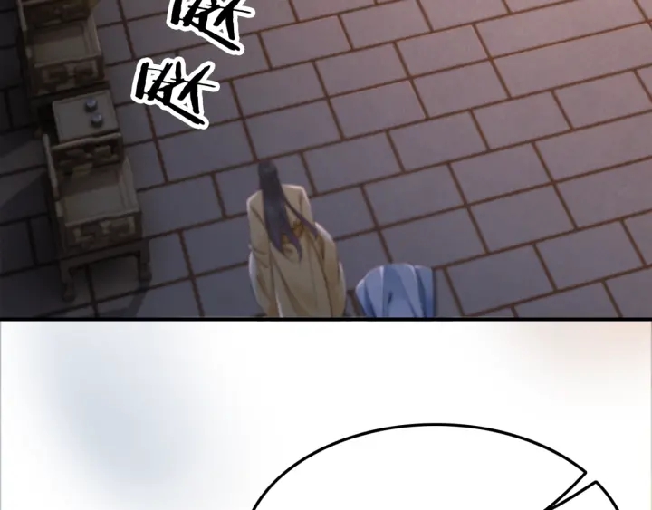 第207话 失控105