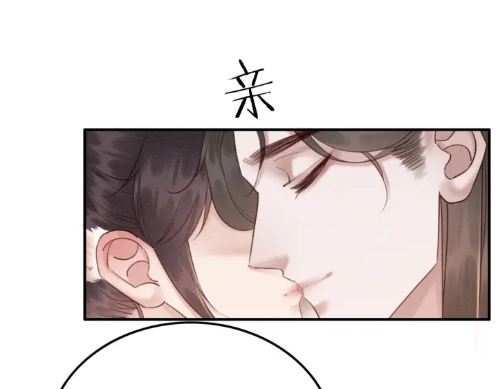 第202话  梦中的婚礼98