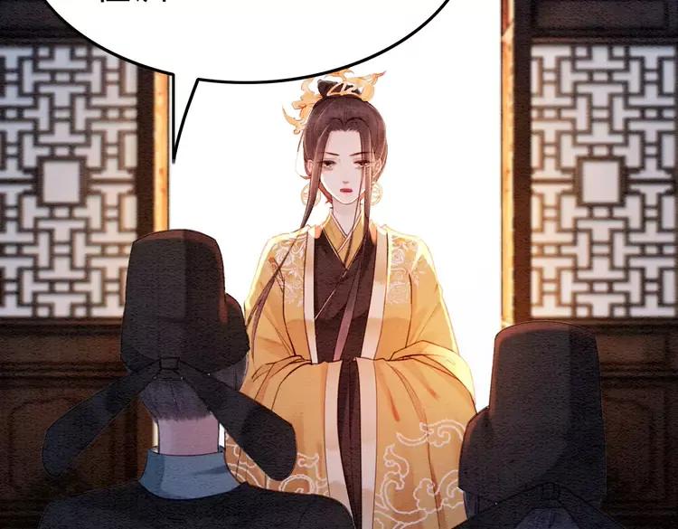第235话 相见不见81