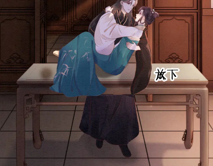 第186话 我们要约法三章！45