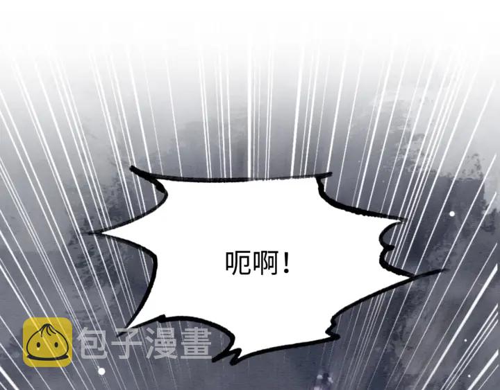 第199话  嵌入骨髓的在乎13