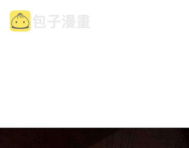第58话 皇姐，理理我87