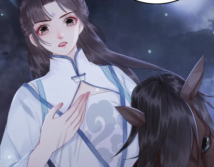 第141话 你有什么资格觊觎她18