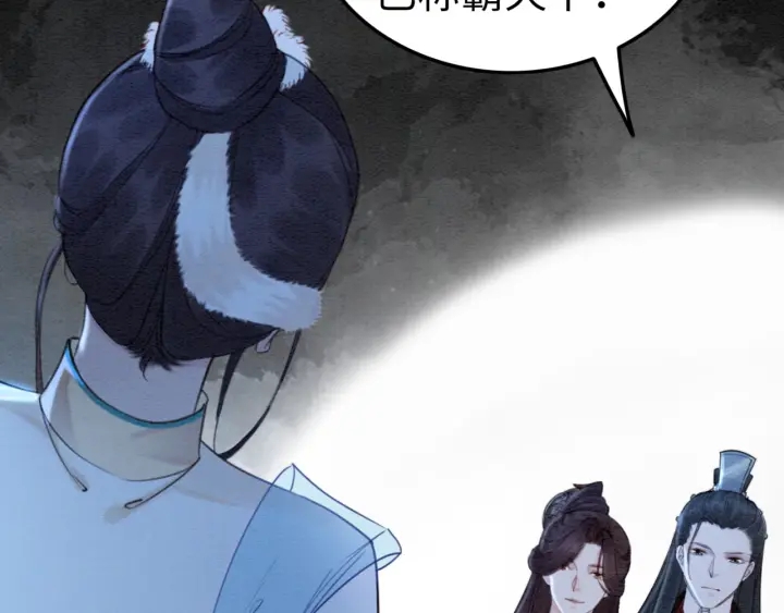 第195话 梦境中的纠缠。17