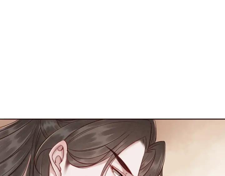 第81话 没有一丝心动？82