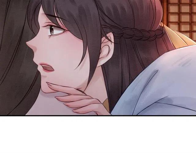 第73话 我喜欢你76
