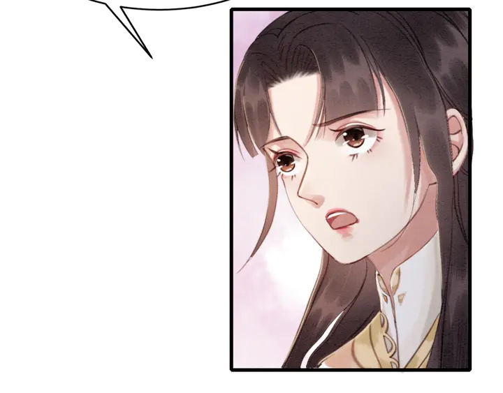 第130话 这公主不做也罢！94