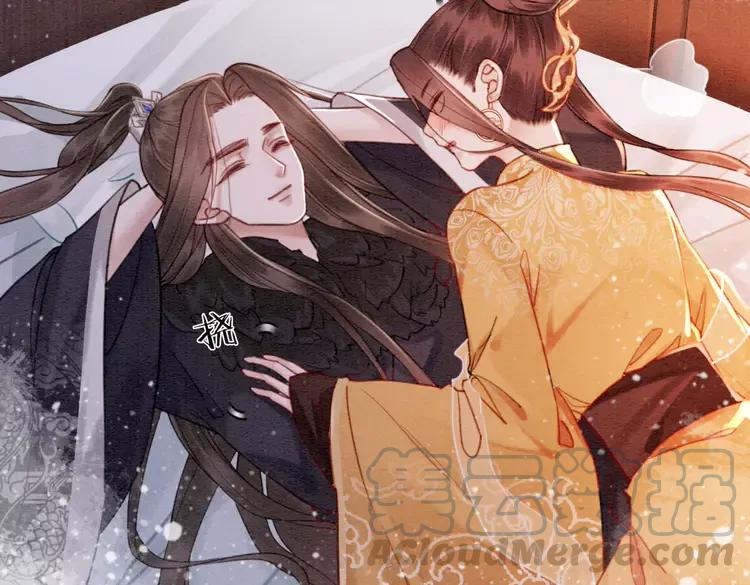 第244话 此生有你足矣12