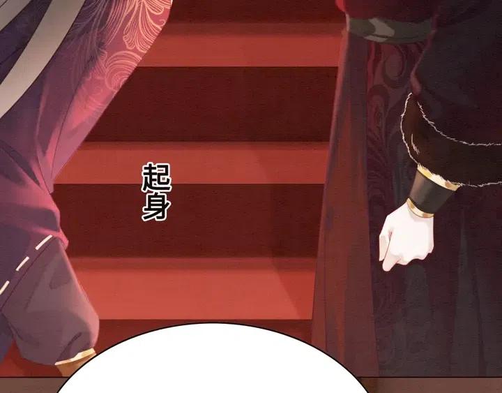 第114话 你舍不得我85