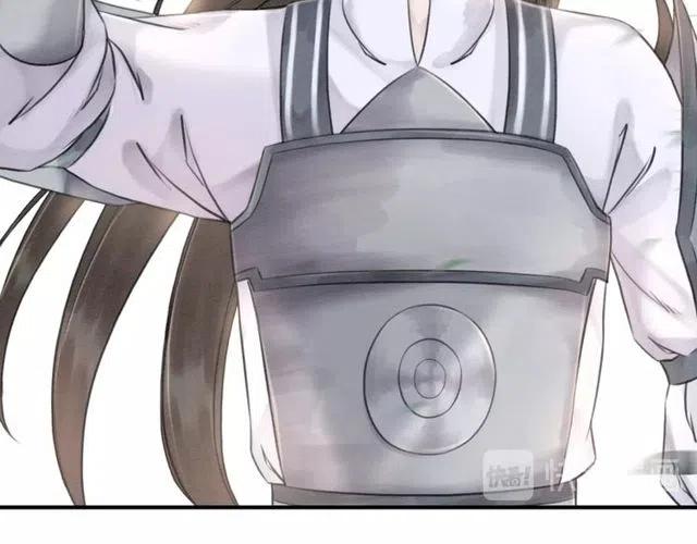 第39话 皇姐，你等着我58