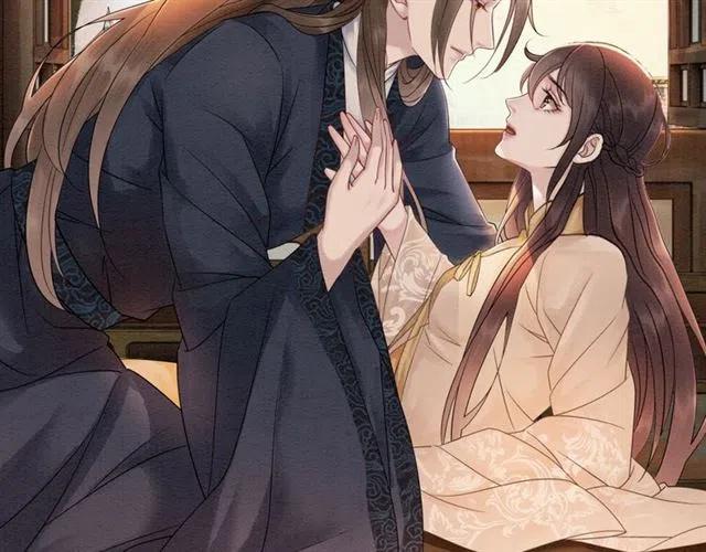 第67话 祝你早生贵子19