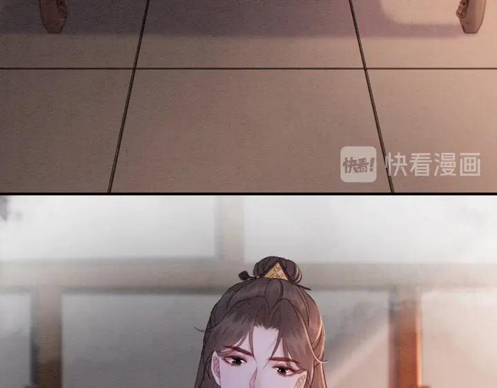 第186话 我们要约法三章！46