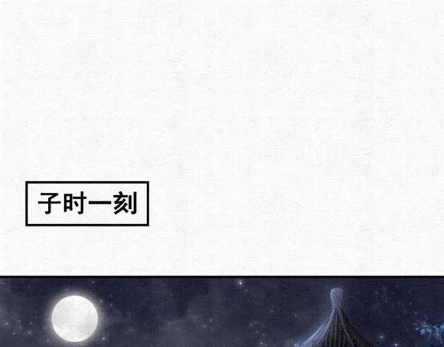 第40话 好戏即将开始！14