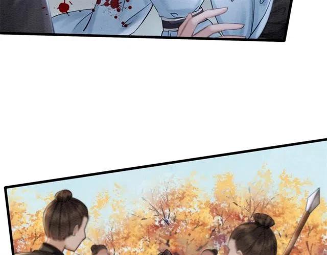 第86话 太丑了，不要看我33