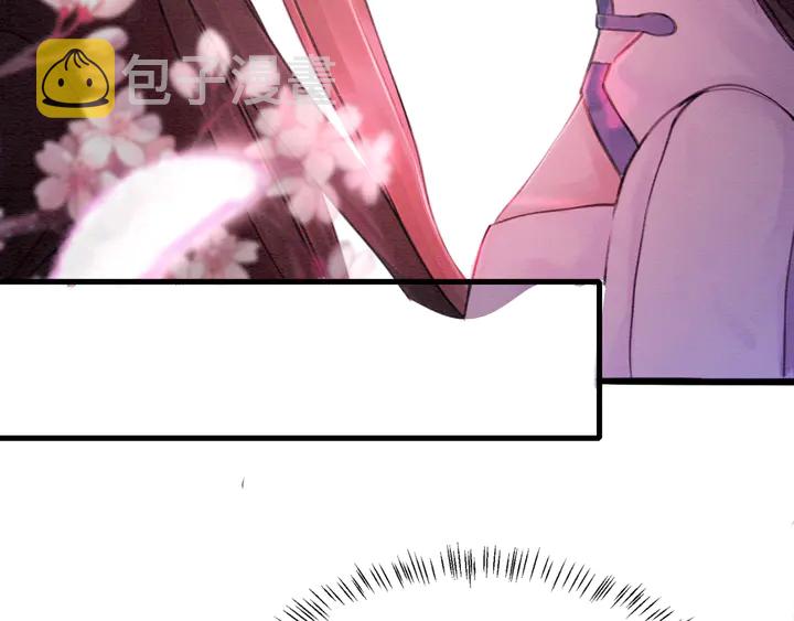 第161话 把你交给我？79