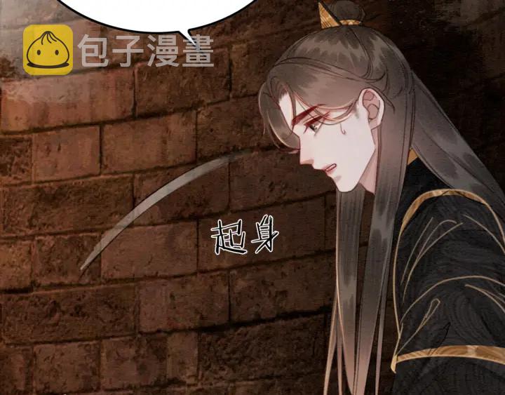 第202话  梦中的婚礼58