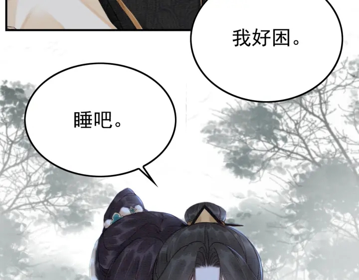 第193话 埋葬的那些人107