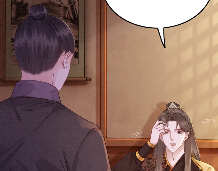 第168话 情敌对决78