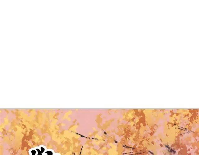 第64话 我的小殿下15