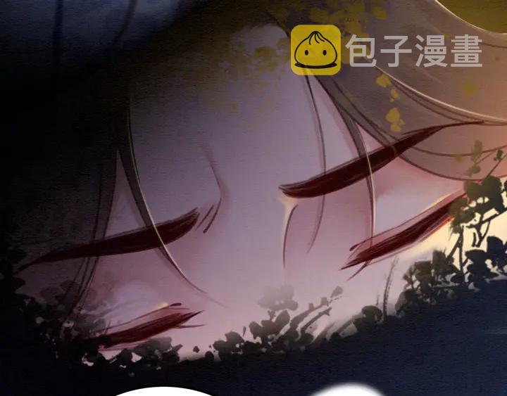 第146话 是你撩拨我的26