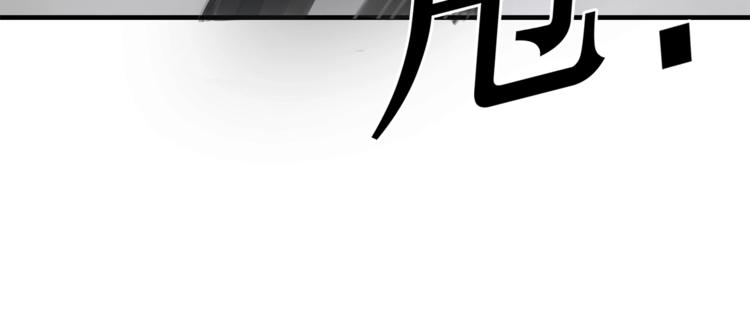 第27话 找茬的世子？92