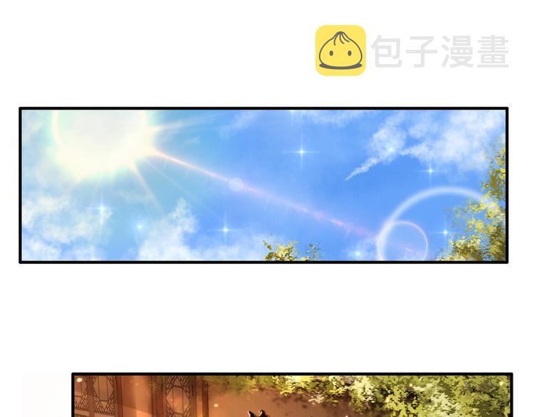 第5话 相濡以沫52