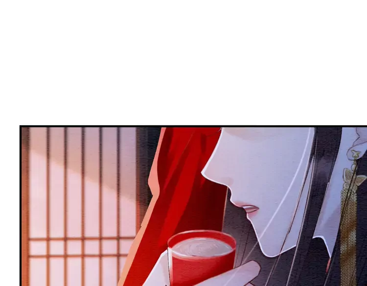 完结篇 我的公主殿下62