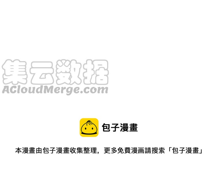 第215话 悬崖边的挣扎75