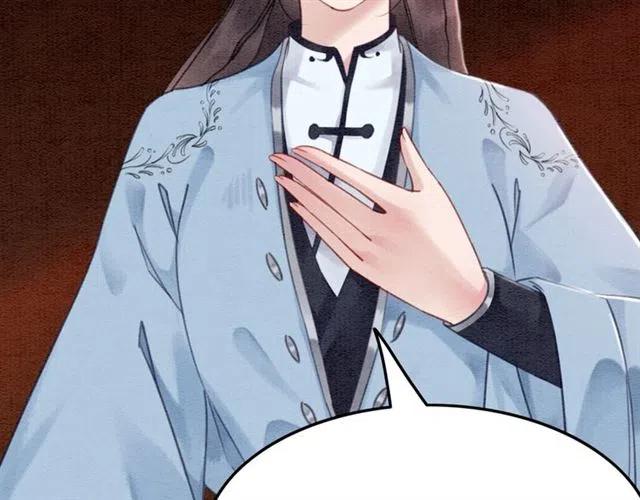 第90话 恶人自有恶报96