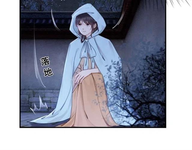 第73话 我喜欢你46