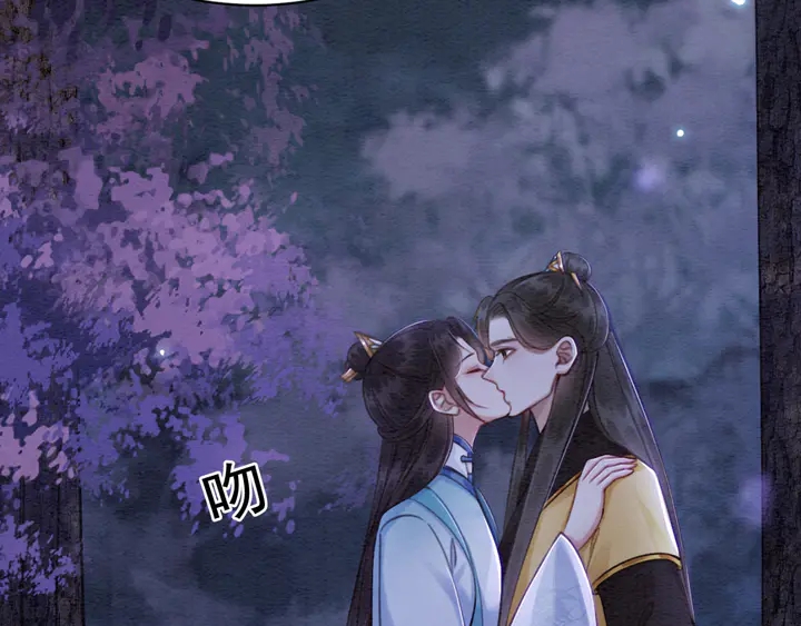 第153话 月夜告白112