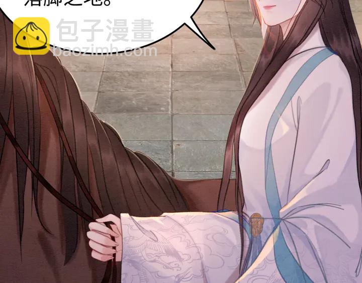 第165话 如果没有她80