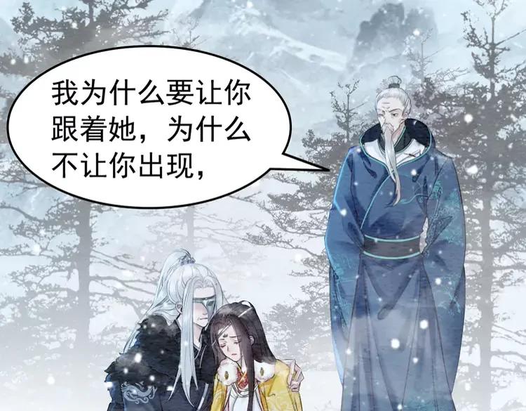 第235话 相见不见47