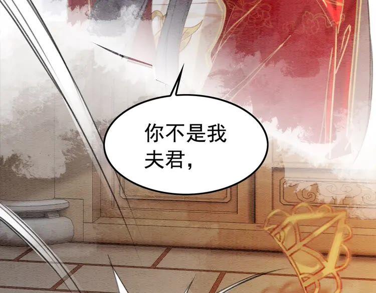 第215话 悬崖边的挣扎14