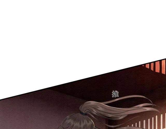 第57话 你是我一个人的80