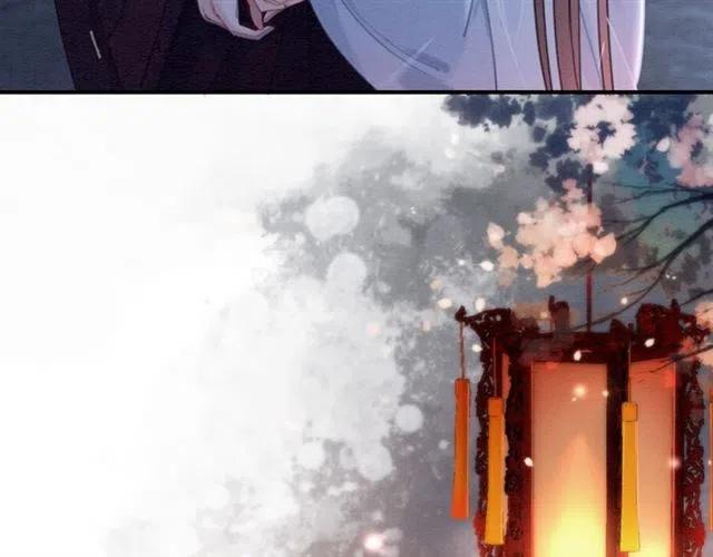 第100话 皇姐怎么这么可爱23