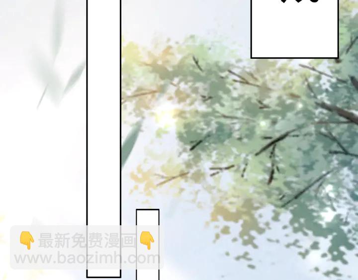 第168话 情敌对决68