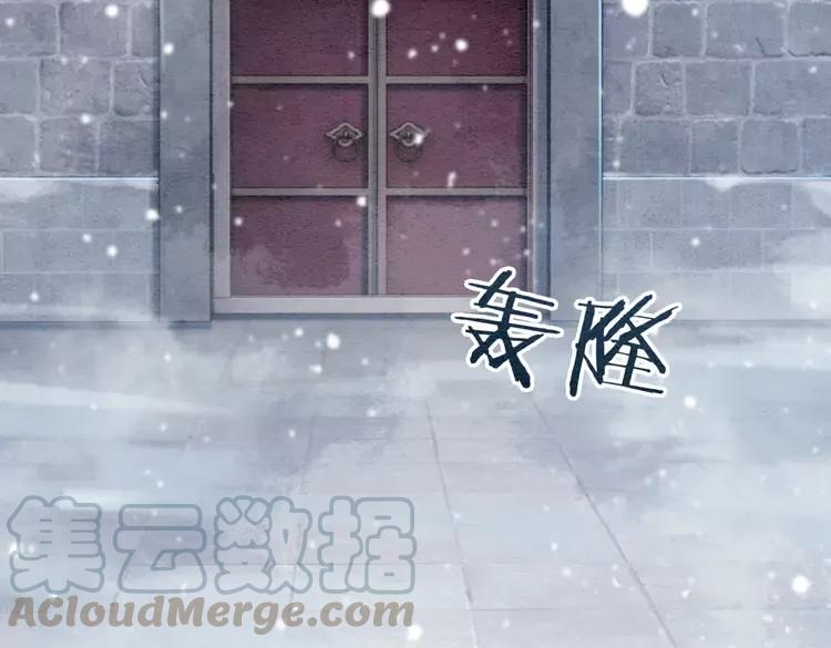 第233话 成败在此一举45