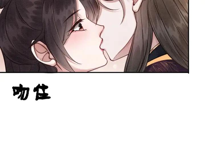 第118话 向我敞开心门可好63