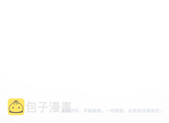 第193话 埋葬的那些人119