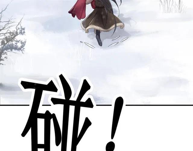 第51话 救我至亲！8