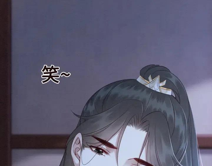 第114话 你舍不得我21