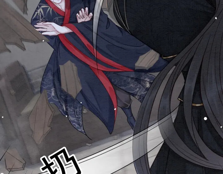 第193话 埋葬的那些人44