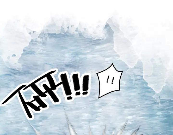 第37话 为你杀人107