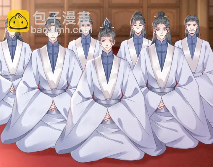 第126话 娄烨小公主74
