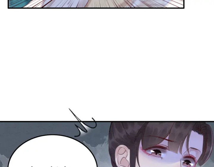 第205话  确定婚约24